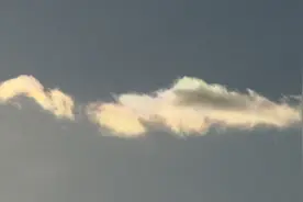 抬头看！北京密云水库上空，出现绚烂七彩祥云图片
