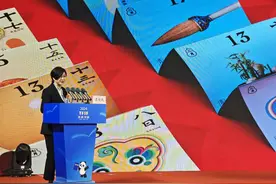 一本童真版故宫日历 为何能开启一场中国传统色之旅？图片