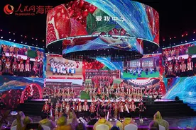 2025海南“三月三”主会场开幕仪式暨民族大联欢活动盛大举行图片
