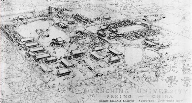 解密北大 | 博雅塔是什么塔？