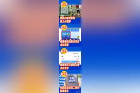 中山直达港珠澳大桥！中山再增一条跨市公交快线图片