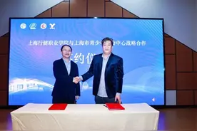 加强“双创”师资培养，赋能育人质量提升图片