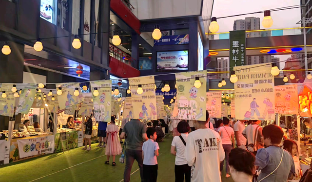 演唱会散场不打烊！海口美兰烟火气购物指南，逛出幸福感~