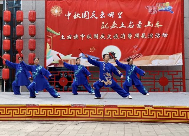 从“山水引流”到“文化留人”：包头市土右旗构建文旅消费暖心闭环
