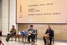 刘年《不要怕》新书分享会举行 诗歌弹唱“动人心弦”图片