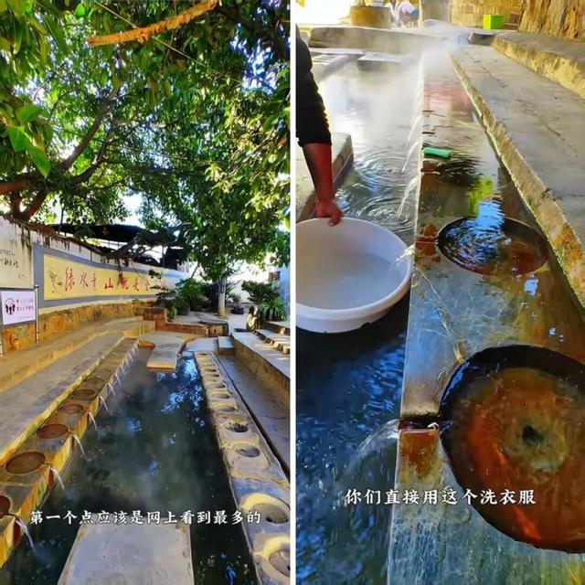 温泉界的天花板，他泡了300多个还没找到