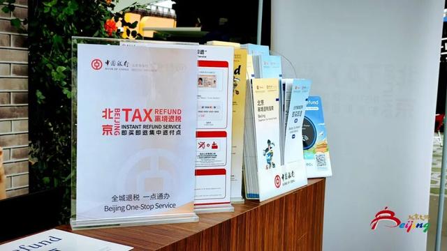 太火爆！北京这里一天10万人去逛！就到本周末！明起免费！