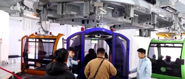 文旅新场景、新业态“吸睛”又“吸金” 激发冬日旅游消费活力