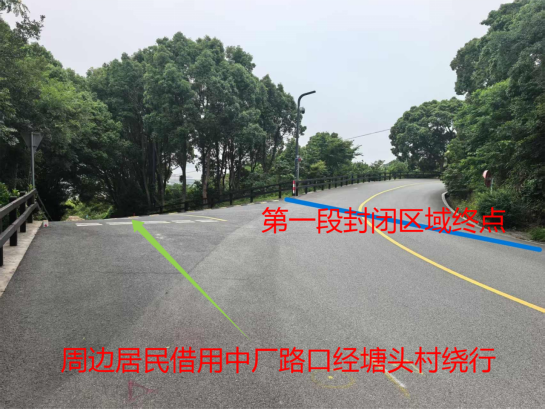 明年5月见！舟山这一网红打卡点升级！