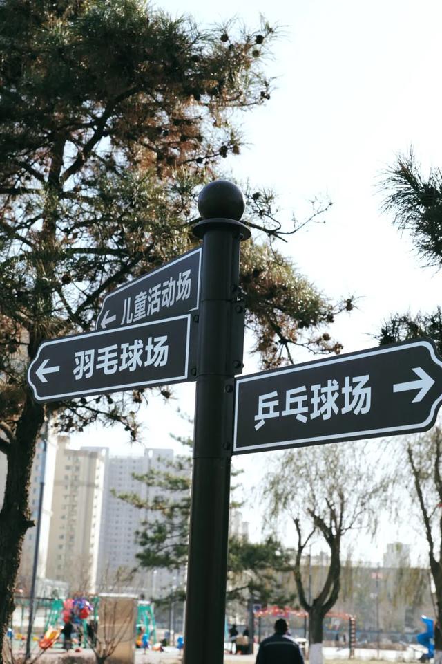 冷到不想动？这份抗寒密码让你越动越暖！