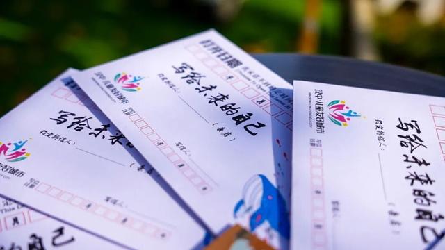 汉中遛娃新地标！就在→