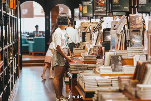 半小时后，你将遇见____的长沙县？
