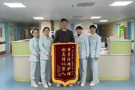 一封写给院长的感谢信图片