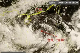 赶紧防御起来！台风“蝴蝶”13日至15日或为广东带来入汛以来“最强降水”图片