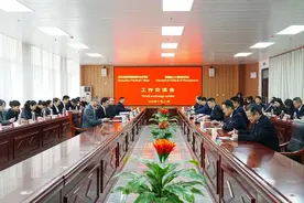 深化职教合作 郑州医药健康职业学院扩大“朋友圈”图片