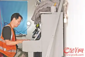 建筑工老易和他的“水泥钢琴” 凭借热爱登上音乐厅舞台图片