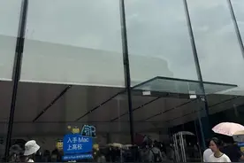 iPhone 17热度飙升，资深苹果用户：可以等等再买图片