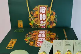 果然视频｜入驻齐鲁农超平台，让更多消费者尝到真正的莱阳梨膏图片