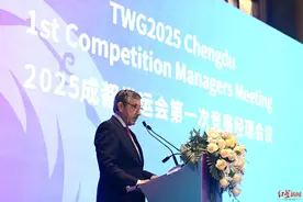 万千气象·竞在成都！2025世运会预计于这一天在成都开幕……图片