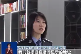 无人机“黑飞”会带来哪些安全问题？一文了解图片