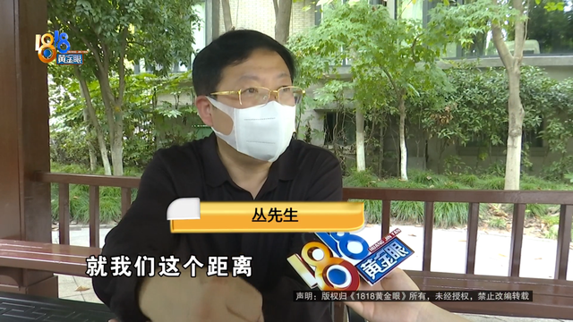 男子去英国旅游买翻译耳机，称翻译后“根本听不懂”？记者现场用美剧片段测试