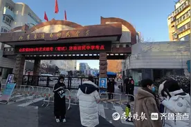 @山东2025艺考生 四类专业统考考试流程发布图片