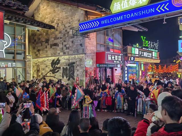 安顺：开展旅游专项整治 推动文旅产业向阳而生