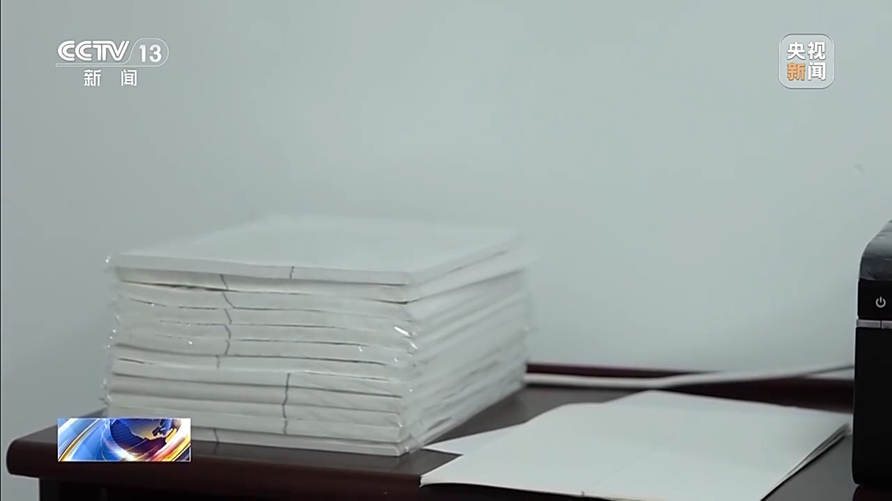 3人用打印机印百元大钞被查!