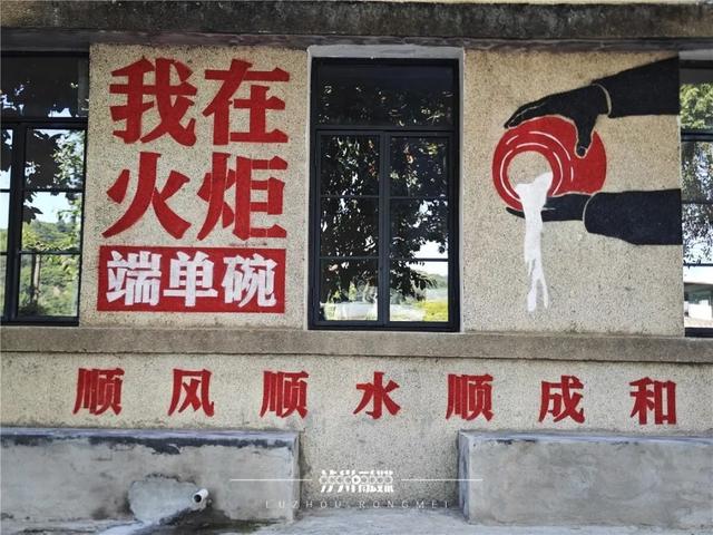 硬核工业×治愈小清新丨泸州这个青年发展型街区好好拍~
