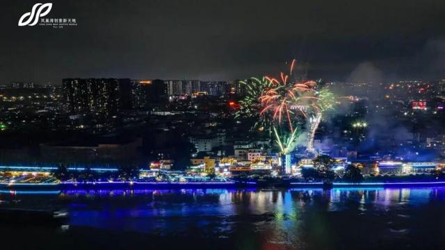 省级盛事，荣誉加冕！凤巢湾点亮“东凤湾”文旅新地标