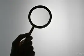 湖南一医院原党委书记接受审查调查图片