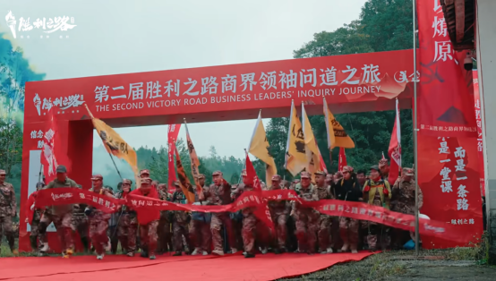 【2025年文旅系统工作成果展示】井冈山市文化广电局2025年工作亮点和成效