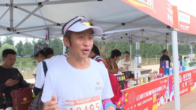 2000余人齐聚弥勒这里！太嗨了～