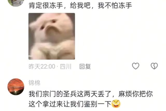 在嵩县找到了现实版「冰雪奇缘」！美到失语的白云山冬日