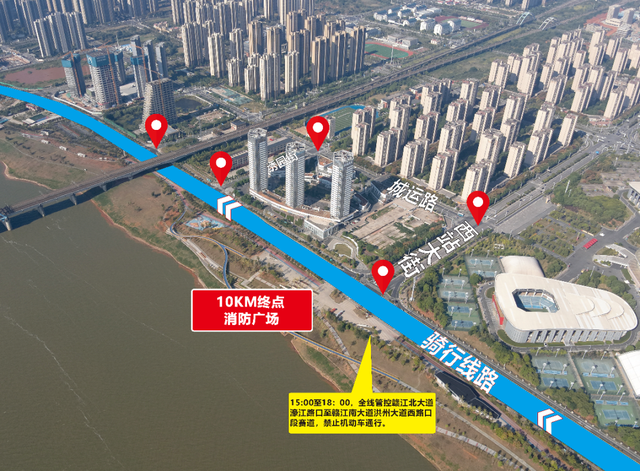 27 日“爱我英雄城·骑行阅赣江”出行指引