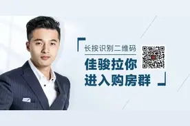 超600套人才共有产权房正在登记中｜楼盘摇号动态图片