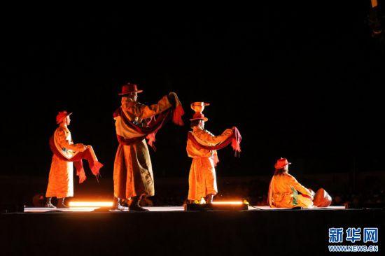 西藏阿里：第九届象雄文化旅游节开幕式掠影