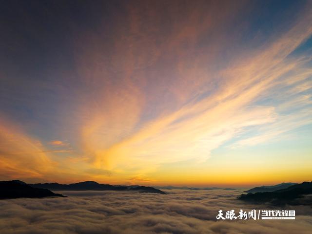 贵州从江：月亮山现云海奇观