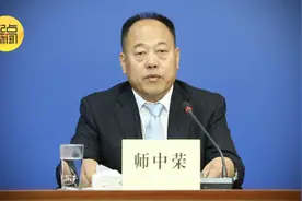 陕西力争2025年底90%以上的县（市、区）达到“紧密型”标准图片