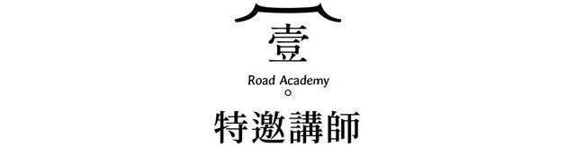国庆永州丨深入众多文豪打卡的山水之城，解码潇湘交汇处的人居密码（10/1-7）