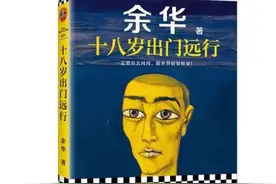 春天正是读书天，这份书单请收好（文末有福利）图片