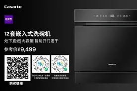 颜值超高！福州一停车场开放！就在市中心图片