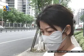 女子八百多的阿迪达斯板鞋被洗衣店洗坏，鞋修好后反而更生气：你们没有通知我！图片