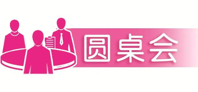 《当代广西》2025年第16期重点看什么？