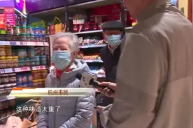 “老干妈”被年轻人抛弃？其实，整个酱料品类都在发生改变...图片