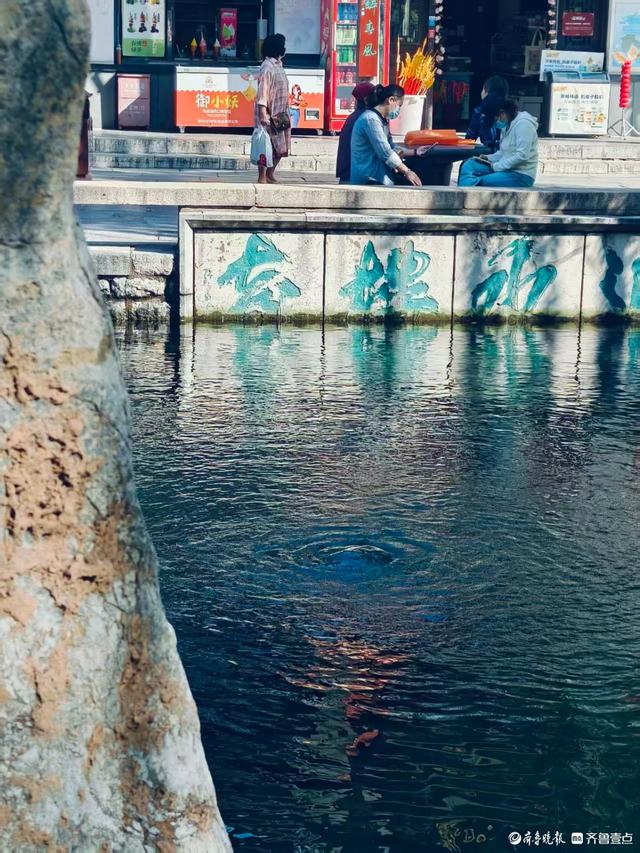 蓝天碧水五龙潭