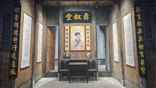 上饶、三明、南平三地首次联合发布“朱子文化旅游精品线路”