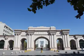 用教育家精神铸魂强师，为构建中国特色教师教育体系贡献河南师大力量图片
