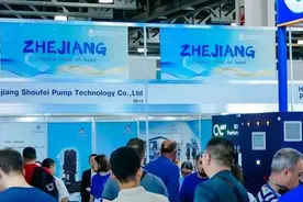浙江制造迎来新商机 2024浙江国际贸易（俄罗斯）展览会成功举办图片