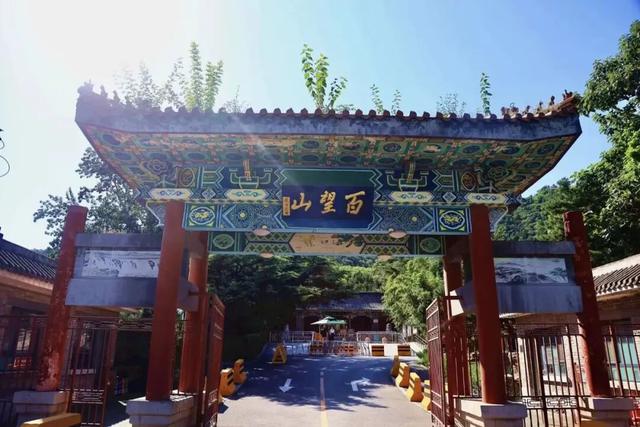 开通！北京地铁6号线、17号线、18号线，打卡攻略来了！